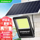 颖朗太阳能户外庭院灯家用室外投光路灯新农村超亮工程照明LED大