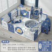 宝宝围栏防护栏婴儿室内家用游戏地围儿童地上客厅栅栏爬行垫小孩