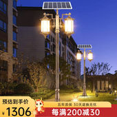太阳能路灯高杆景观灯3米小区公园户外防 中式 凯优美 KAIYOUMEI