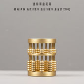 小铜记纯黄铜算盘笔筒摆件书房办公室桌面收纳装 饰品送上司朋友商