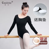 酷系芭蕾舞练功服成人女舞蹈艺考形体训练服装 专业舍宾教师连体体