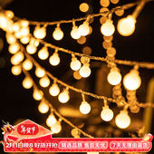 微光里小圆珠太阳能庭院灯充电露营灯野炊摆摊花园草丛挂树照明小