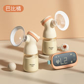 小雅象奕畅产妇哺乳期吸乳实用双边电动吸奶器免手扶巴比橘ppsu