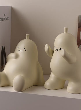 贝汉美（BHM）可爱ins风形影不梨书挡摆件工艺品简约客厅卧室酒柜