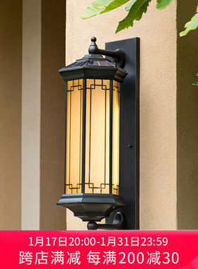 林爵（LINJUE）太阳能户外壁灯别墅庭院花园室外防水外墙灯阳台走