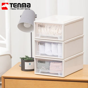 TENMA天马抽屉式收纳箱组合式抽屉柜F224化妆品收纳盒整理箱厨卫
