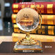 申邦水晶球地球仪轻奢家居摆件酒柜书房书柜装 饰品办公桌工艺品摆