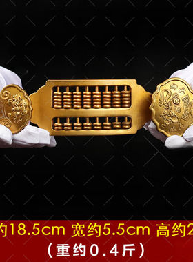 铜算盘摆件铜金算盘摆件如意算盘客厅办公室装饰工艺品实心大小号