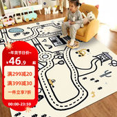 萨默斯地点垫客厅儿童地毯智早教城市交通地图宝宝爬行垫汽·车轨