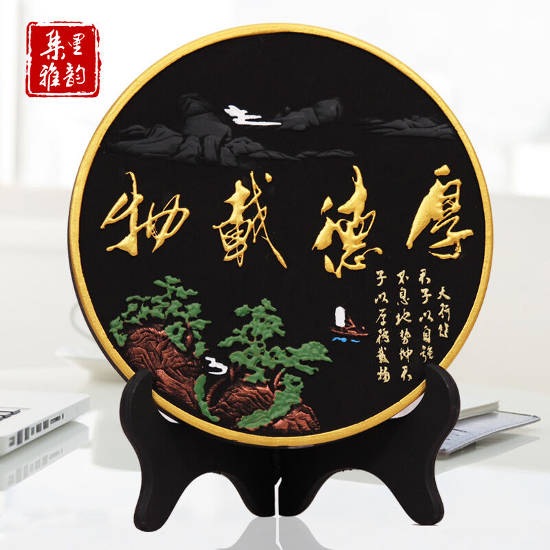 集里雅韵活性炭雕工艺品碳雕搬家入伙乔迁新居礼品家居房间装饰品