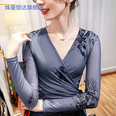 抒融摩登舞舞蹈上衣女长袖 拉丁舞练功服春秋灰蓝 吉特巴交谊舞服装