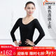 狮奥利兴体操服冬季 艺考连体服舞蹈服形体服 女茁艺芭蕾舞秋冬长袖