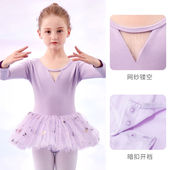 戴邦芭蕾舞裙儿童舞蹈服女短袖 幼儿跳舞中国舞 体操练功服女童夏季