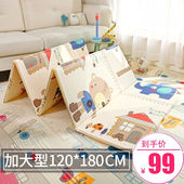优乐博宝宝爬行垫双面折叠爬爬垫婴儿防滑垫子儿童游戏垫小孩客厅