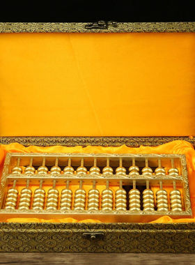 铜之心黄铜算盘摆件大号店铺客厅玄关中式电视柜摆设礼品礼物乔迁