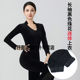 高端导师舞蹈练功服模特走秀秋冬长袖 逅枫2023年新款 形体训练服装