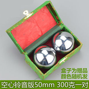 保定铁球中老年人健身实心手球锻炼手指灵活实心球按摩手转球空心