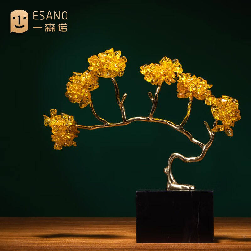 一森诺（ESANO）迎客松发财水晶树摆件开店乔迁开业礼物送礼佳品