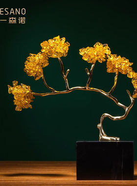 一森诺（ESANO）迎客松发财水晶树摆件开店乔迁开业礼物送礼佳品