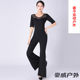 GUBPMTSHIM形体服女套装 女模特走秀连档暗扣舞 形体仪礼训练服套装