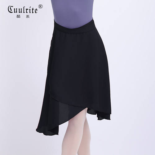 酷系（Cuulrite）芭蕾舞裙成人舞蹈半身裙练功服纱裙一片式系带雪