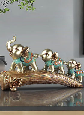 柒夏欧式创意轻奢大象客厅摆件工艺品电视柜酒柜玄关摆设乔迁礼品