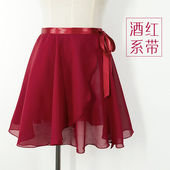 珊野芭蕾舞练功服舞蹈纱裙成人女一片式 雪纺围裙儿童跳舞系带半身