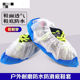 室外鞋 套室外加大覆膜无纺布工地防滑 套特厚耐磨透气防水一次性鞋