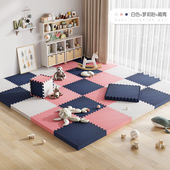澳颜莱泡沫地垫6060儿童泡沫地垫拼接加厚爬爬垫床边防摔垫子宝宝