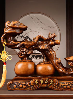 益心阁事事如意摆件玄关礼品工艺品商务送礼办公室乔迁开业客厅酒