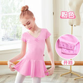 宇一美儿童舞蹈服女童夏季 芭蕾舞练功服宝宝跳舞裙女孩拉丁中国舞