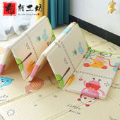 布颜工坊爬行垫成人爬行垫踏踏米地垫睡觉打地铺宝宝爬行垫加厚可