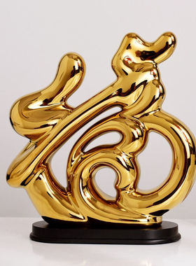 福美林（FUMEILIN）创意家居客厅电视柜装饰品摆件工艺品办公室红