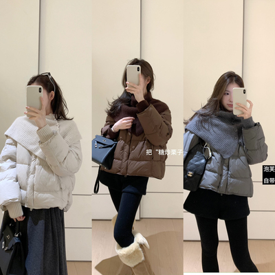 SANTA GROVE-一下就爆了休闲宽松加厚圆领磁吸扣外套保暖羽绒服外