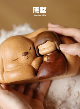 蕉墅家居守护兔女孩Q版可爱实木桌面装饰摆件送朋友儿童生日礼物