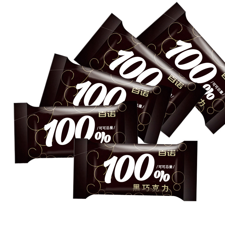 上海百诺纯可可脂100%黑巧克力散装称重300g健身食品休闲零食
