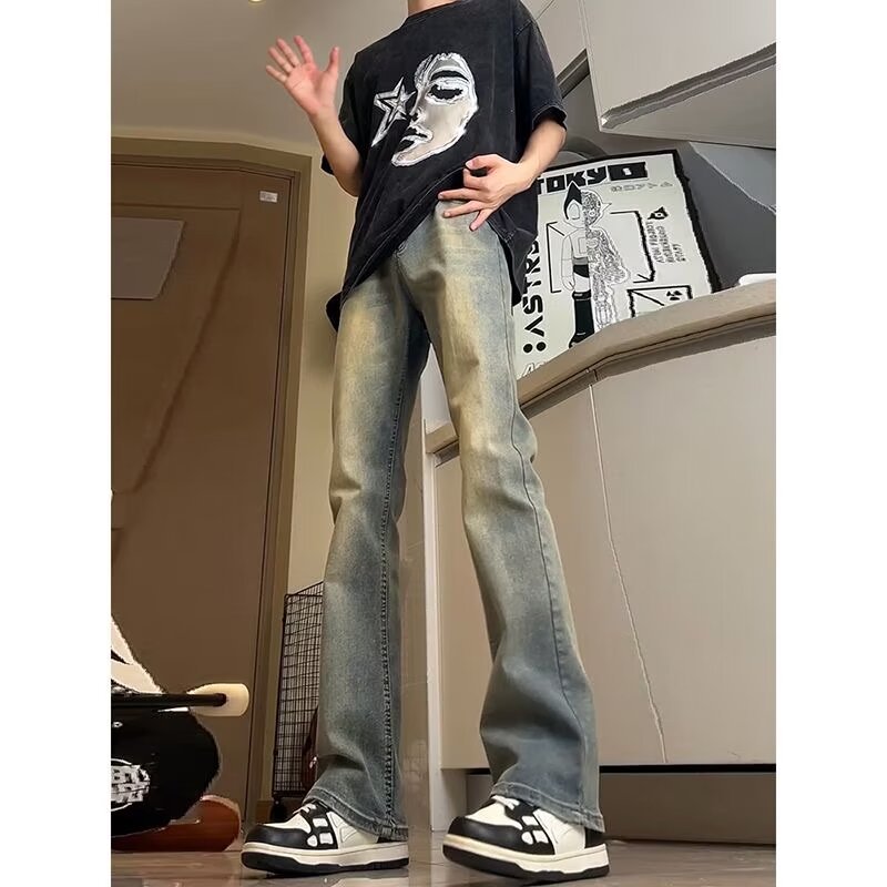 垂坠感直筒黄泥裤子春秋阔腿裤