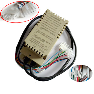 02应急电源康力单插头PKP240 12Q 电梯应急照明电源RKP220