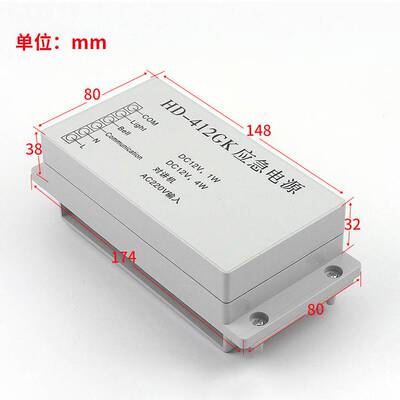 巨人通力应急电源212GK412GK