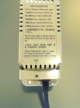 富士达电梯应急电源 富士达照明电源 富士达应急电源 RKP220/12Q