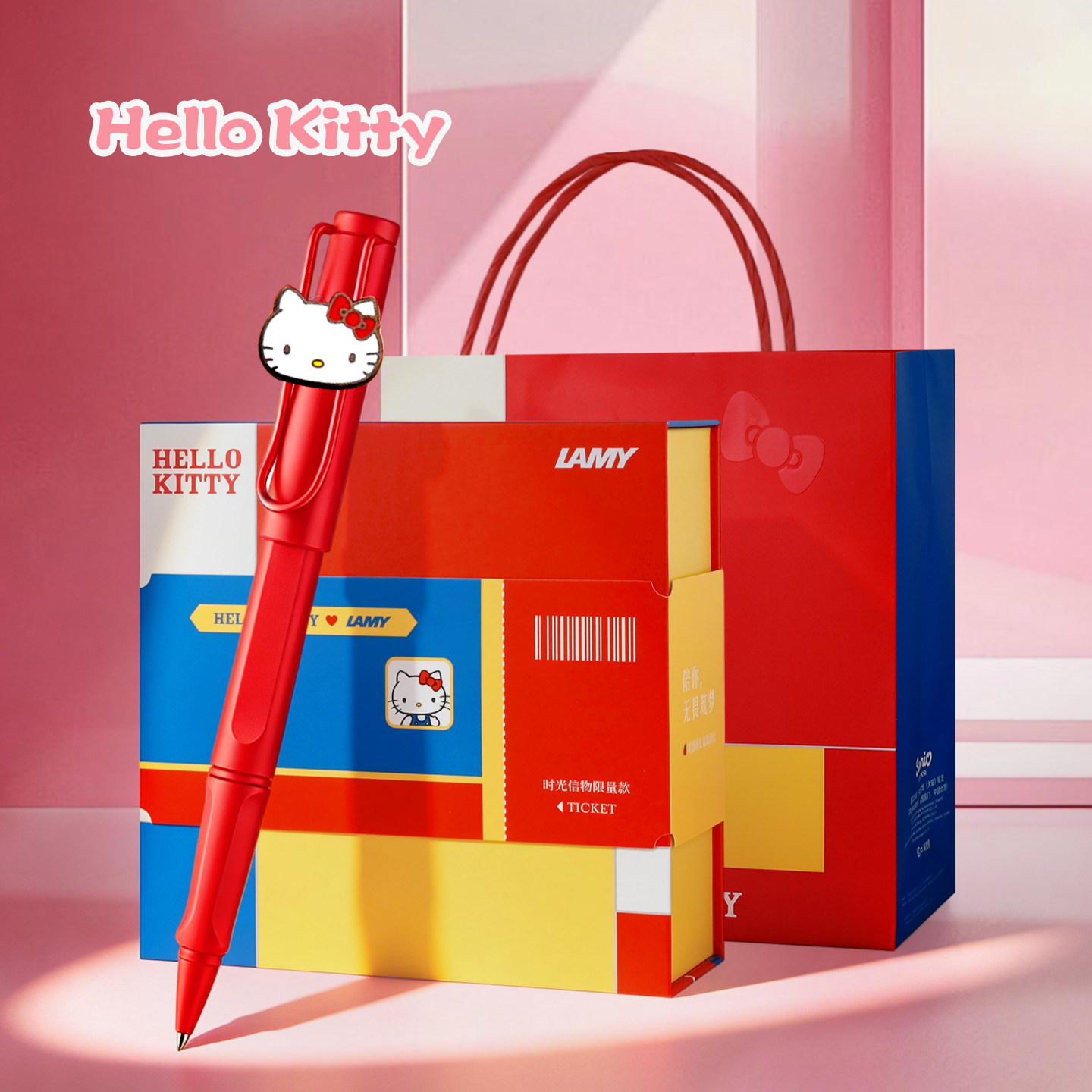 凌美HelloKitty联名笔高颜值图片