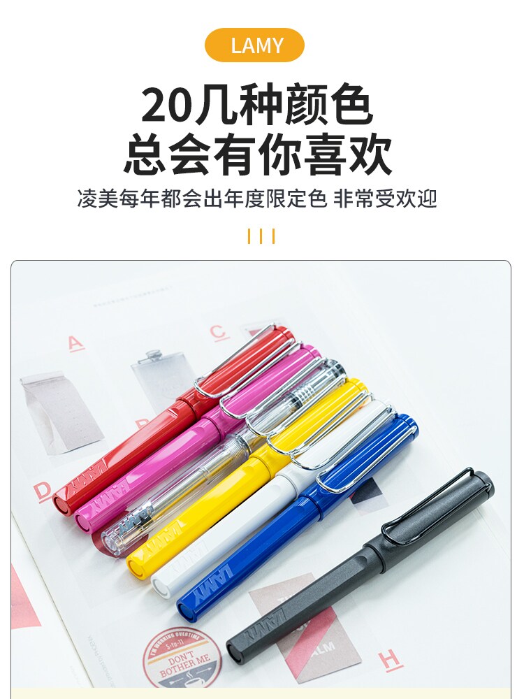 LINGMEI 라미 볼펜 시그니처 젤 펜 2024 독일 LINMEI 헌터 사파리 자신감 워터펜 학생