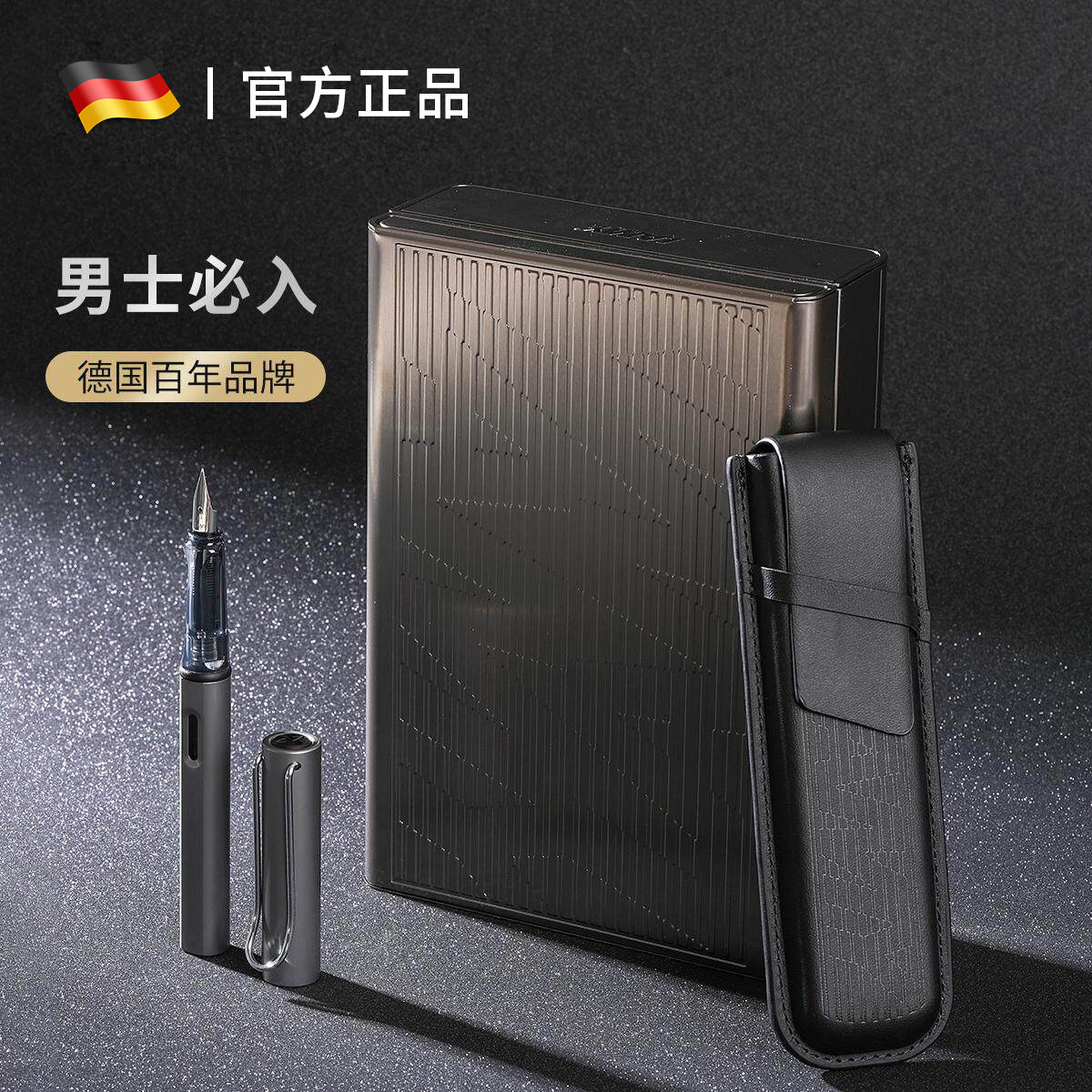 钢笔成人用高端品质书写顺滑图片