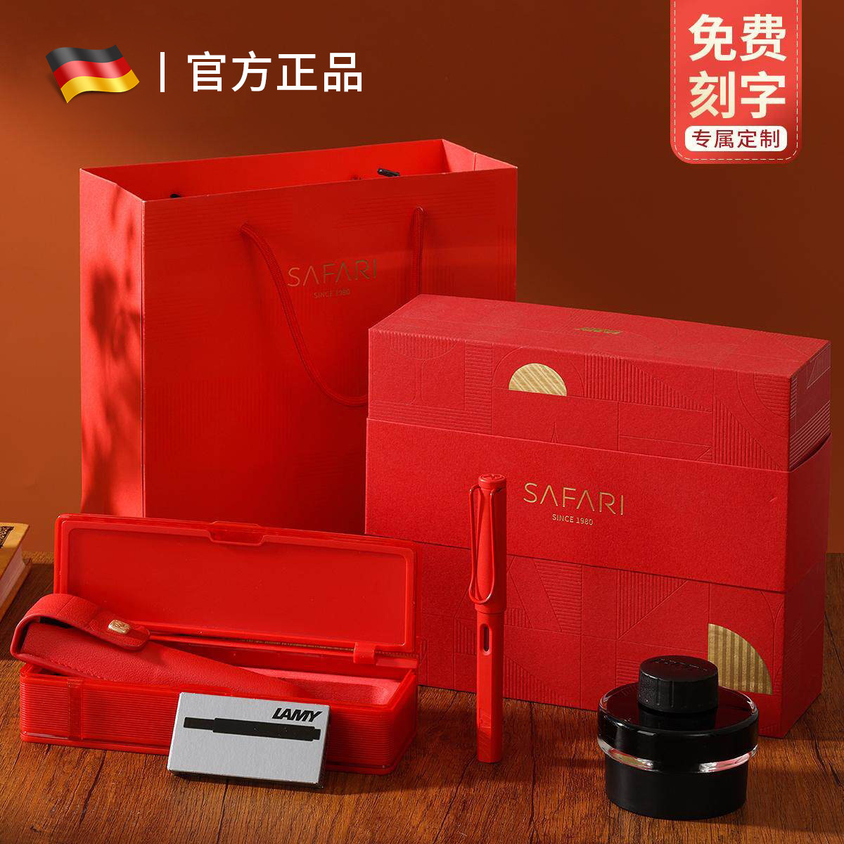凌美钢笔官方正品假一罚三图片