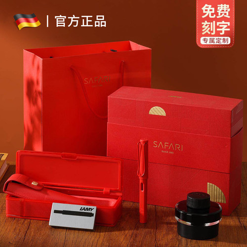凌美钢笔官方正品假一罚三