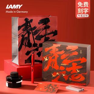 高档女士精致练字高颜值女生男生帅气凌美LAMY教师 钢笔成人用男士