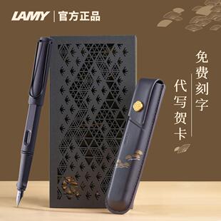 生日礼物凌美LAMY钢笔签字笔宝珠笔礼盒装 女士高档 德国狩猎者男士