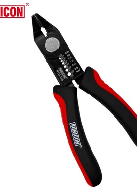 罗宾汉电工剥线钳多功能剪线钳小型尖嘴高精度剥皮钳子RTG-150