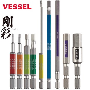 日本威威钢彩批头平头加硬内六角批头进口加长内六角匙电动风批头