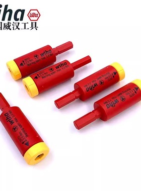 德国wiha威汉电工绝缘扭力转接头41341 41342 41343 41345 41479